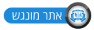 אתר מונגש